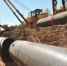 Газификация — это хорошая перспектива - Газета Районный вестник