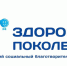 Приглашение к участию - Газета Районный вестник