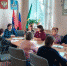Голубое топливо всё ближе - Газета Районный вестник