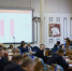 Бюджет-2025 принят - Газета Районный вестник