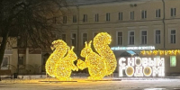 Жителям Костромской области предлагают выбрать лучшее новогоднее оформление общественных пространств - Газета Районный вестник