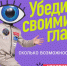 Нацпроект «Молодёжь и дети»: пора ловить возможность! - Газета Районный вестник