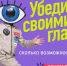 Стартовал приём заявок на региональный этап конкурса «Лидер XXI века» - Газета Районный вестник
