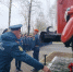 Сегодня День памяти сотрудников МЧС России, погибших при выпoлнении служебного долга - Газета Районный вестник